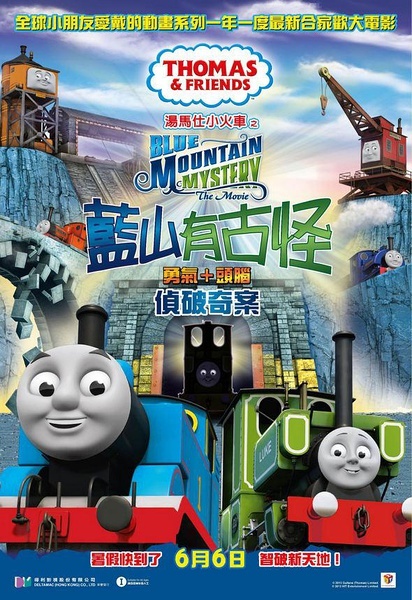 买房公证委托书模板